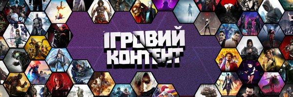 DarkPrince9507 Profile Banner