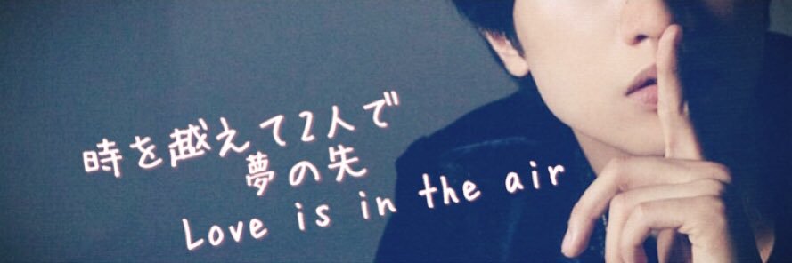 yoco🦋ぴょこたん banner