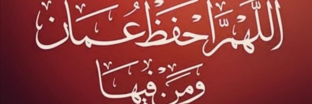 salil70's profile banner image