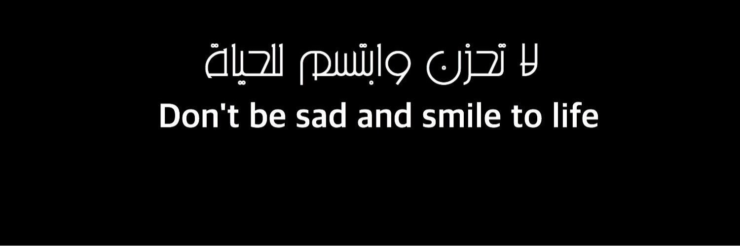 sami2018__1's profile banner image
