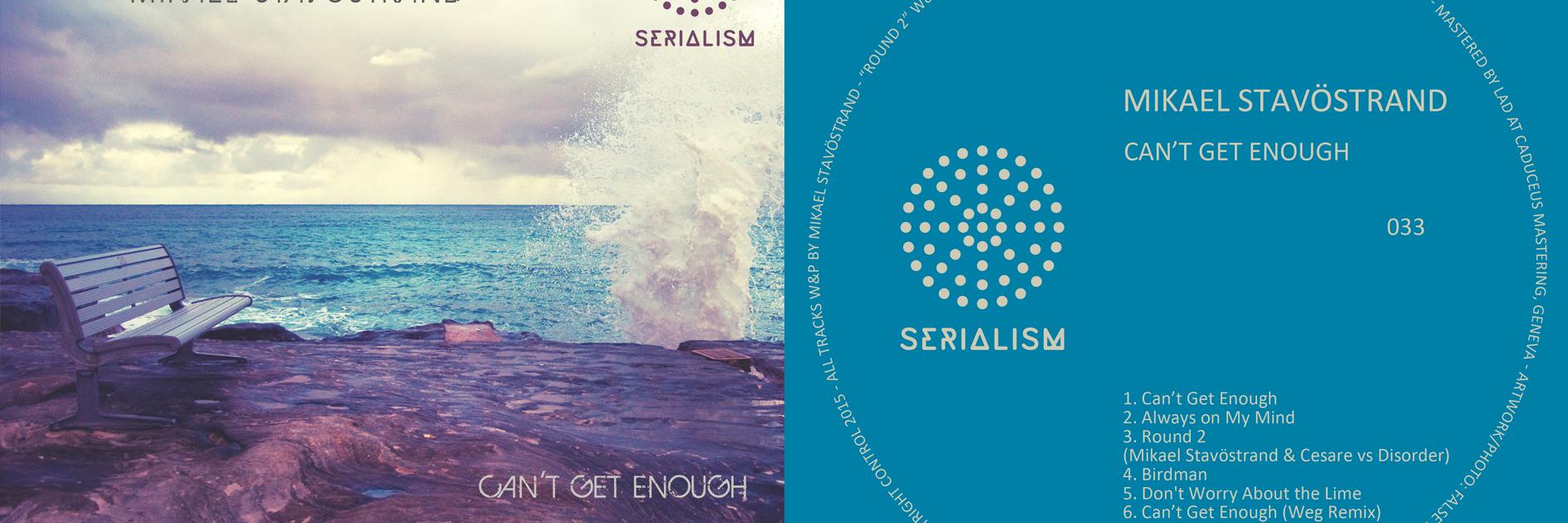 Serialism Records banner