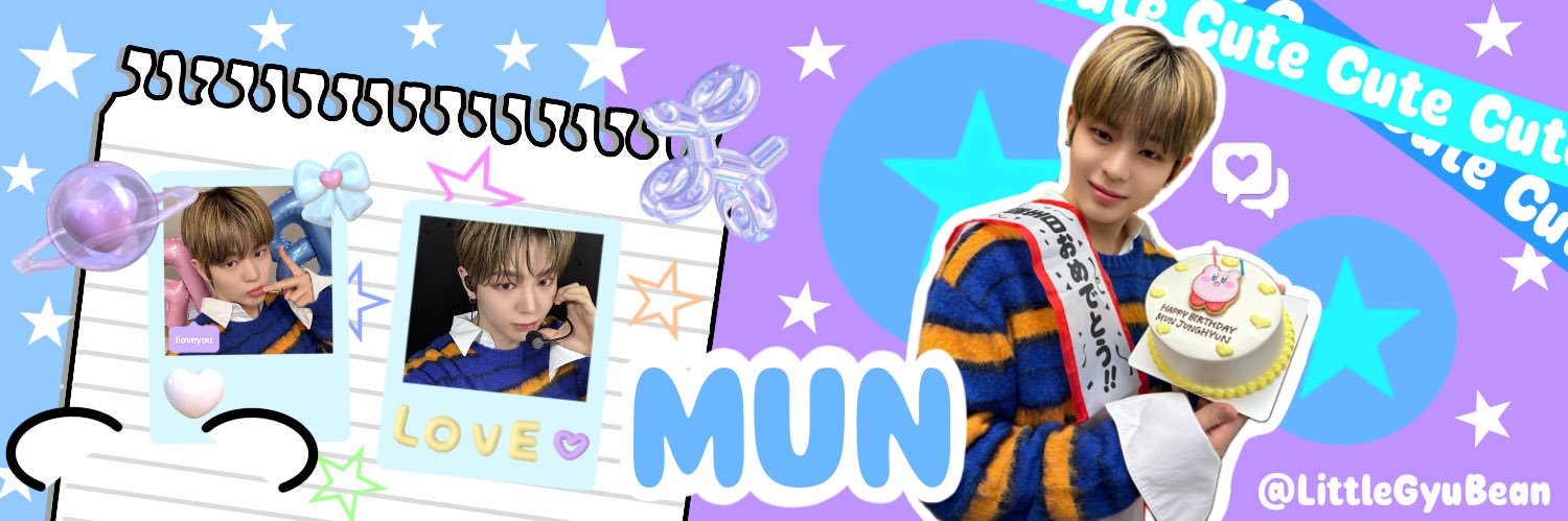 LittleGyuBean97's profile banner image