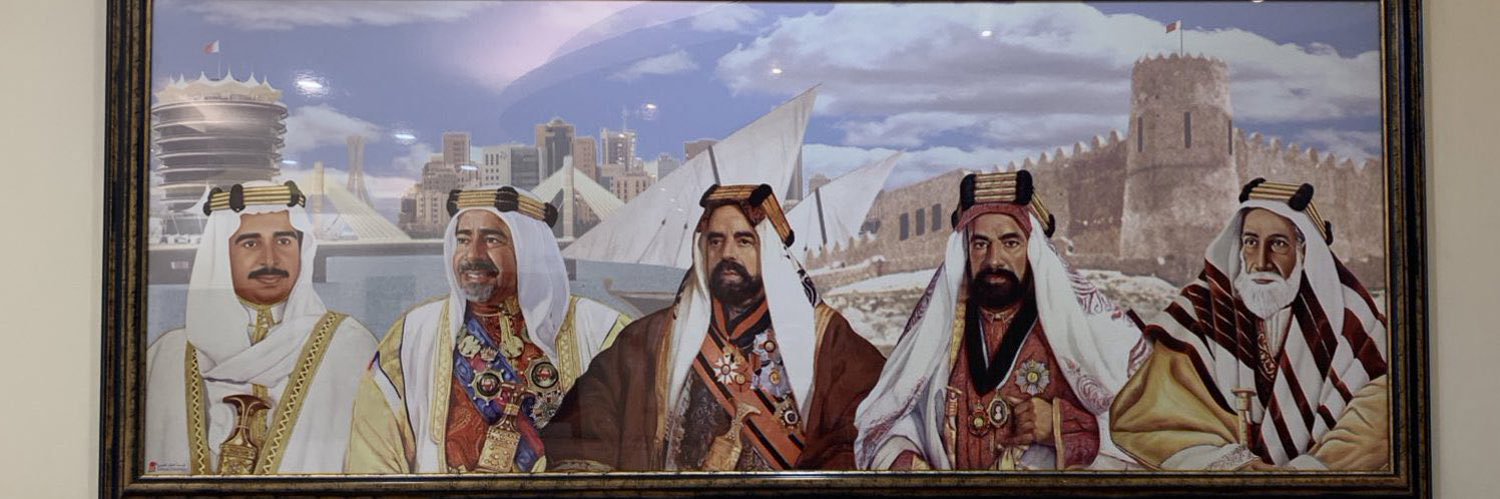 Sara. AL-Khalifa 🇧🇭 banner