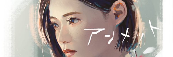 viru0605 Profile Banner