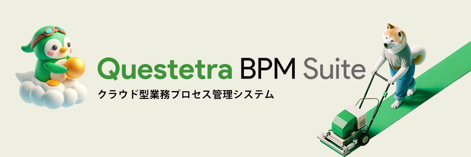 questetra's profile banner image