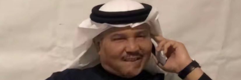 سلمان banner