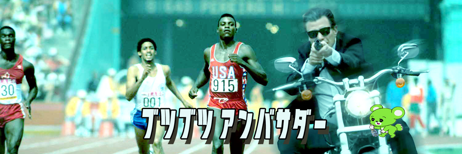 naochi9252's profile banner image