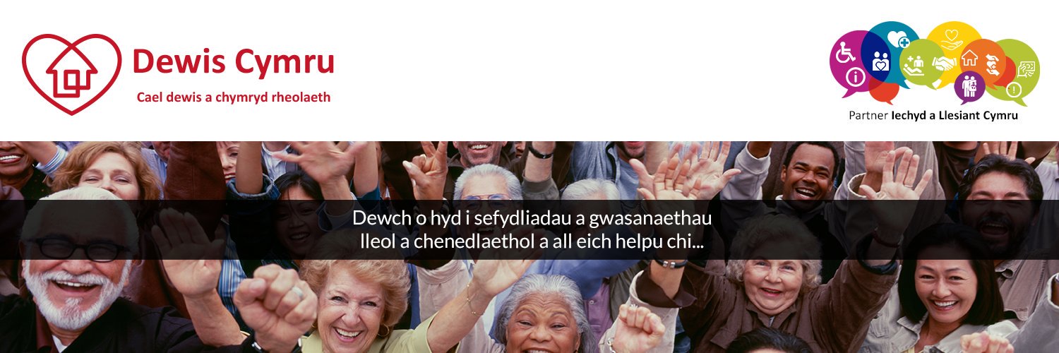 DewisCymru banner