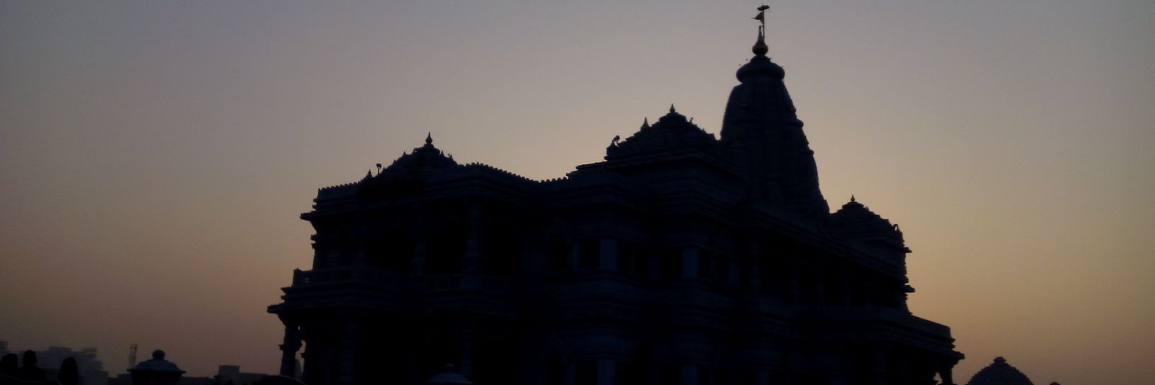 prashant banner