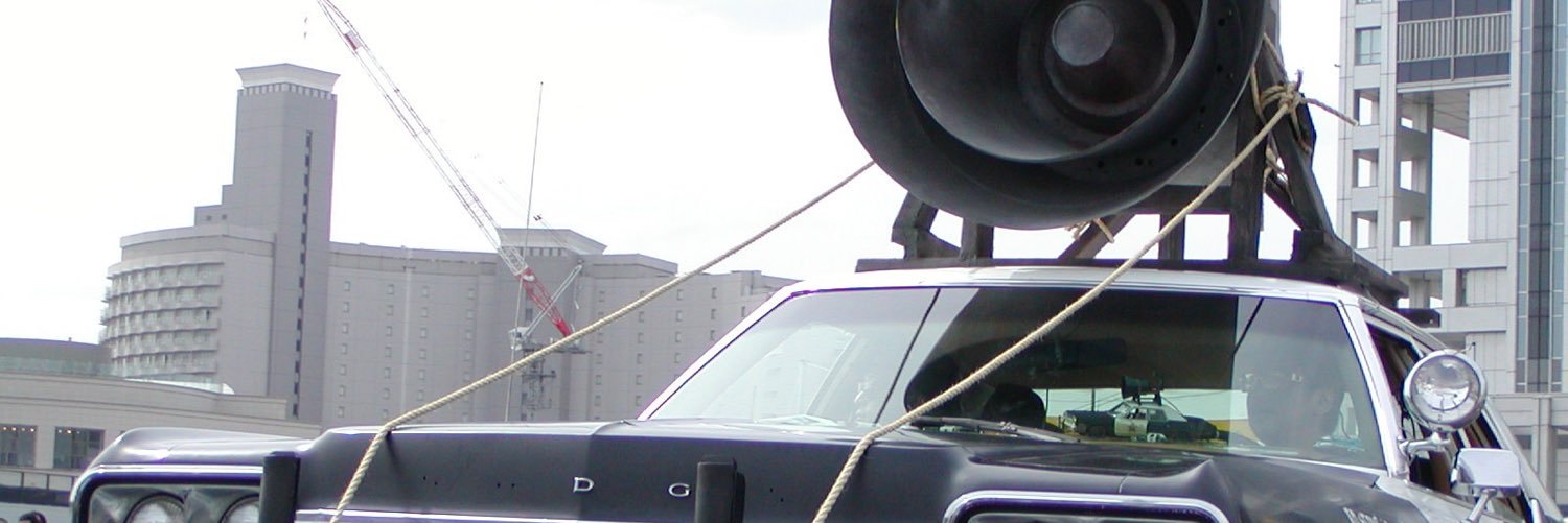 Fiberworks's profile banner image