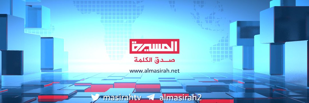 alyemen's profile banner image