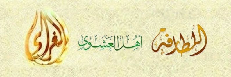s_k_algara's profile banner image