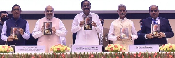 amishra77 Profile Banner