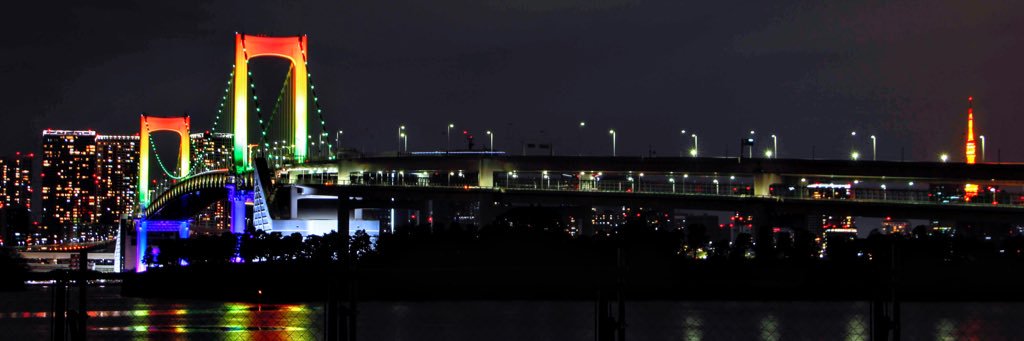Midnight_Root1's profile banner image
