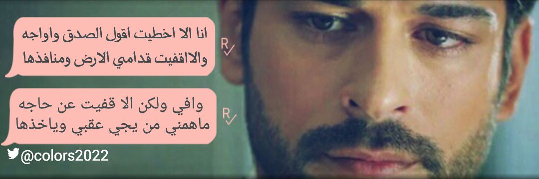 ღأنفــ الخجل ـــاسღ banner