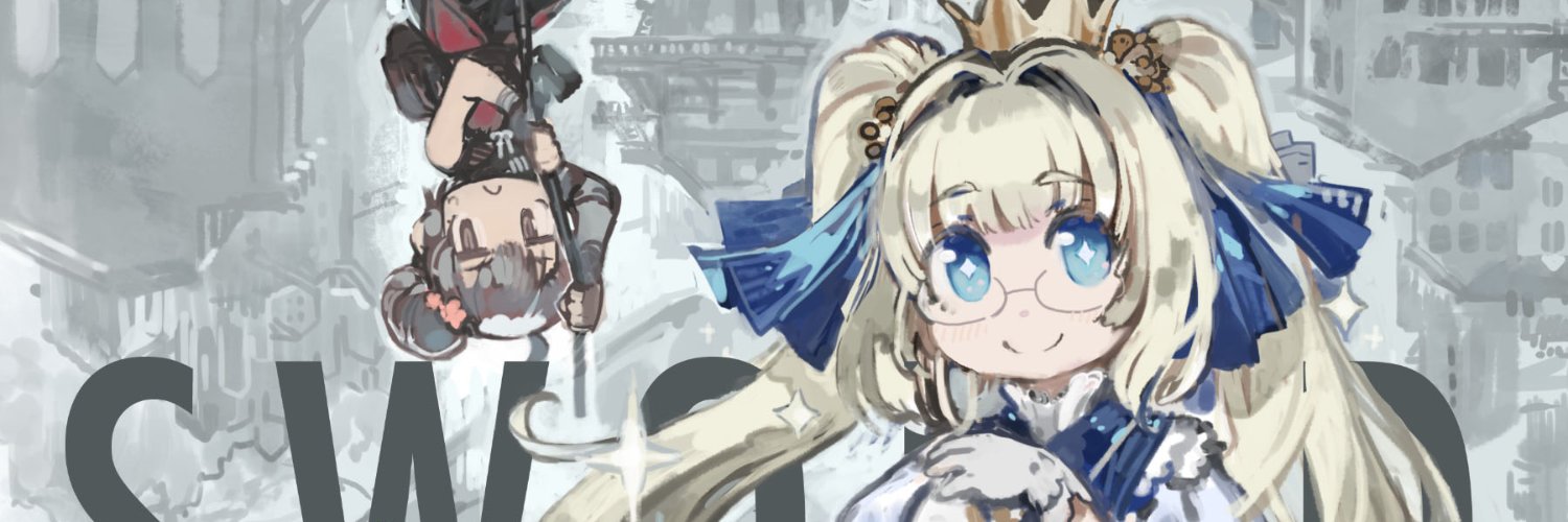 今野隼史 KONNO Takashi banner