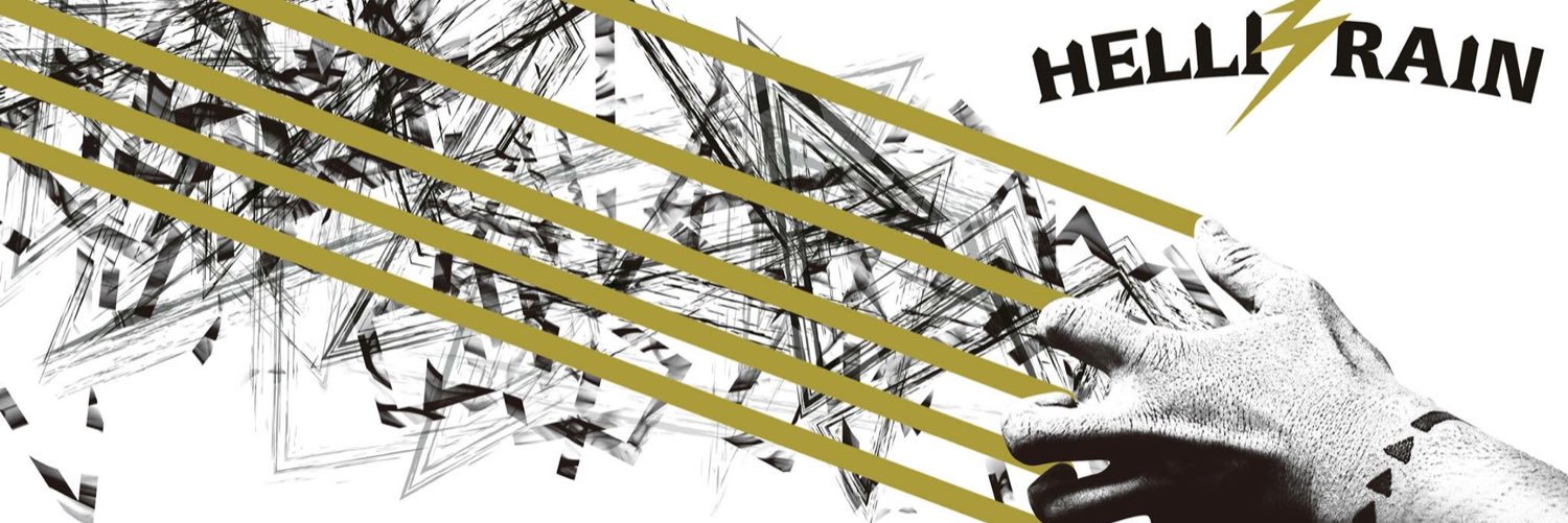 HELLBRAIN ⚡︎ banner