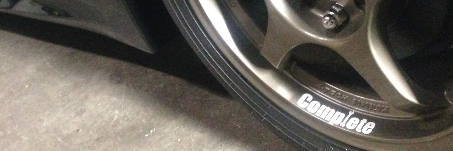 CarMedical Complete banner