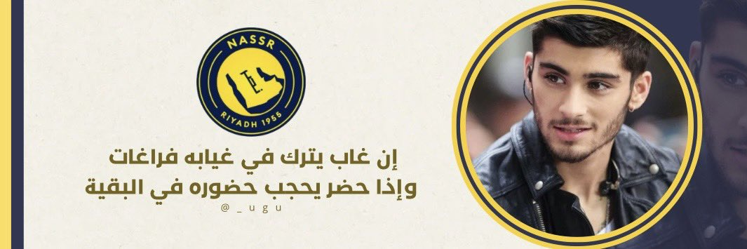 බ⅃⅃Ȋↄ᎗̣ɹ᎗ɕ's banner