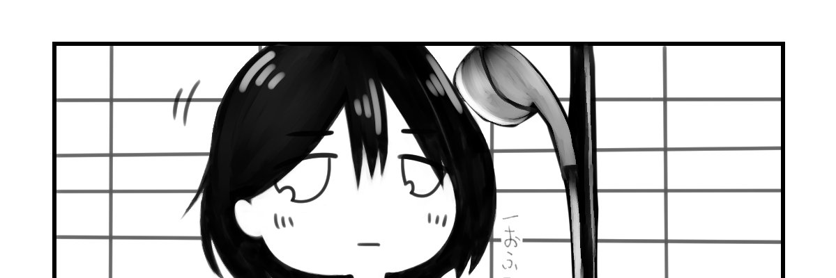 happy316 banner