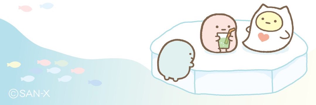 えりんぎ@取引垢 banner