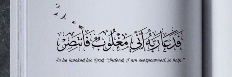 othman00122's profile banner image