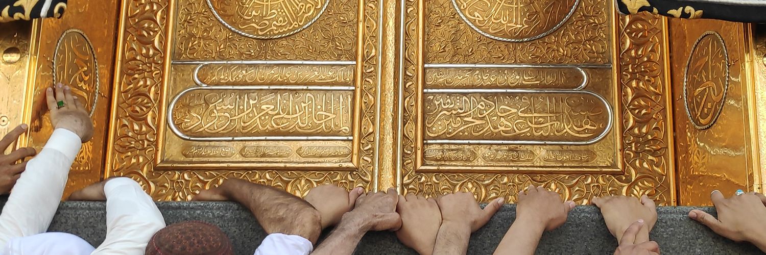AmjadAiman's profile banner image