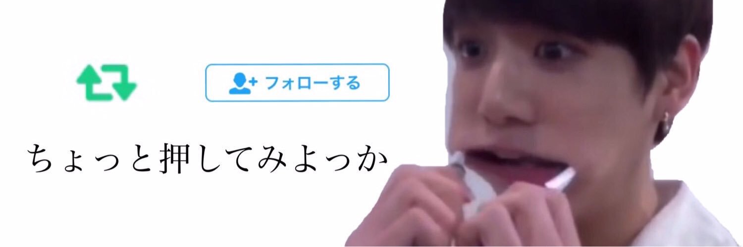 j______jk97's profile banner image