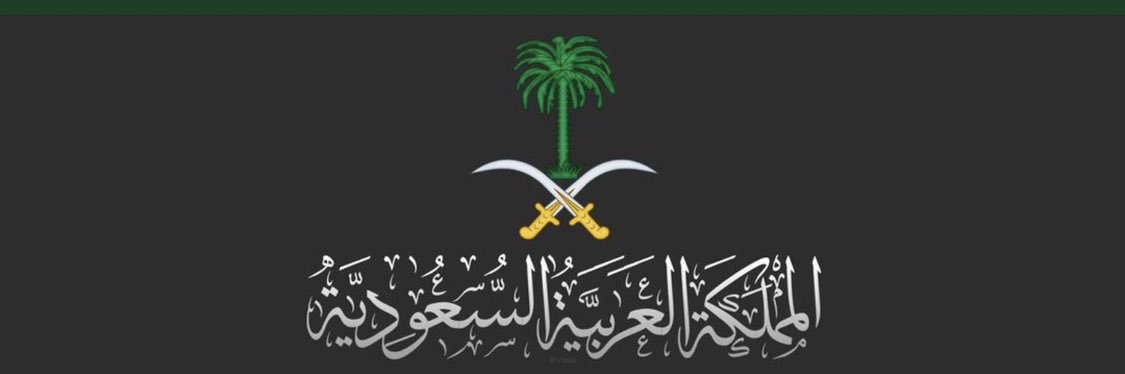 hamdanalsubaie's profile banner image