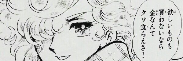 marimo4537's profile banner image
