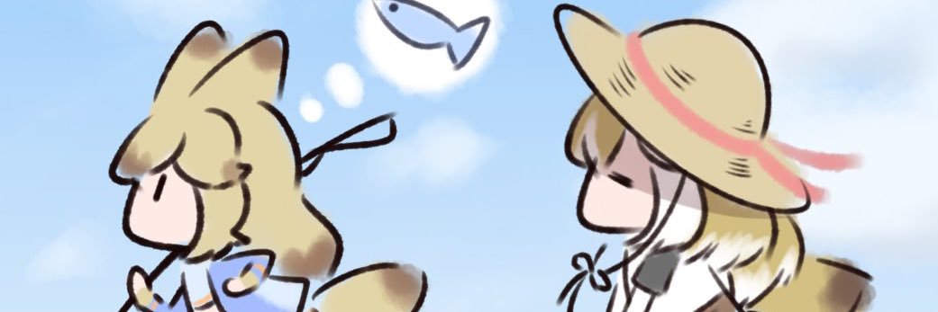 ふれみ's banner