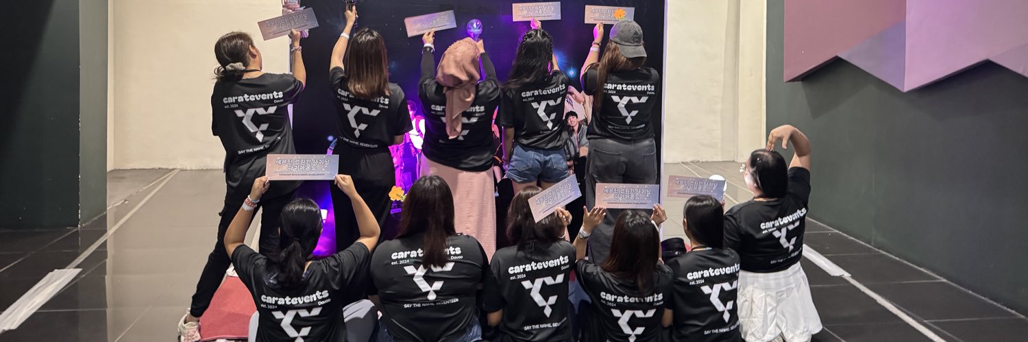 Hoshiya ఇ ◝‿◜ ఇ banner