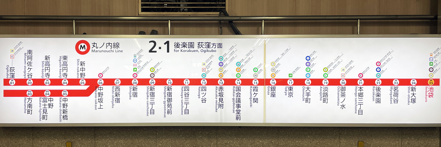 れむれむ🌟 banner