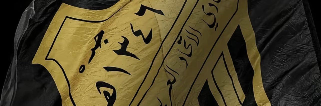 y8_sr's profile banner image