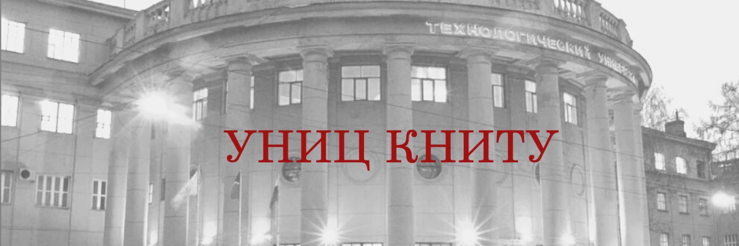 unic_knitu's profile banner image
