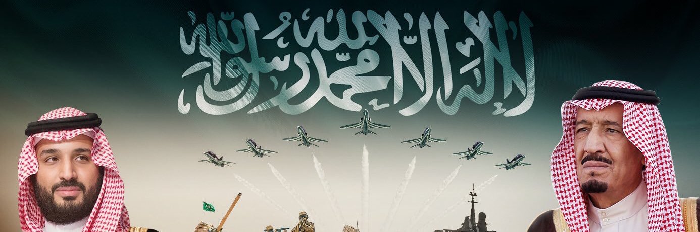 audah666's profile banner image