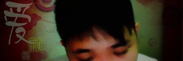 ALAN GOH YEK PING banner