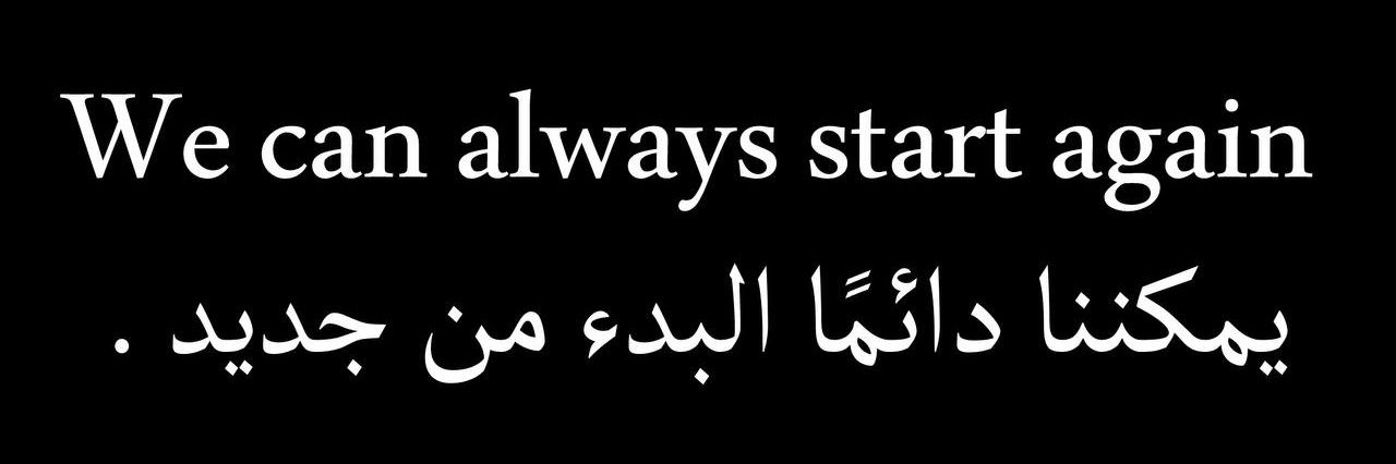 ⁠⁠ َِ𝘚َِ𝘖َِ𝘕َِ𝘐َِ𝘊 𓏺 banner