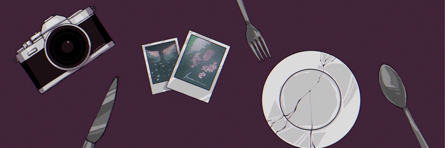 harumin. banner