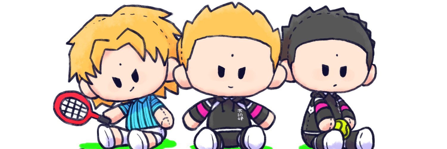 チャー banner