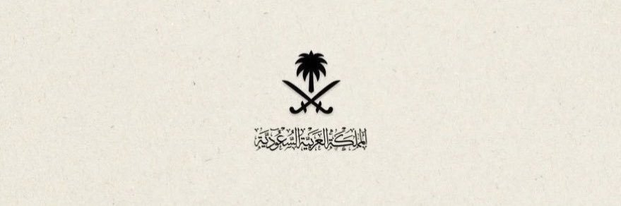 mh_alsary's profile banner image