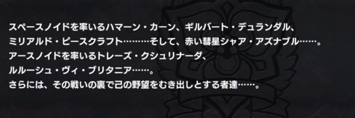 秋津　幻（とんぼ　げん） banner
