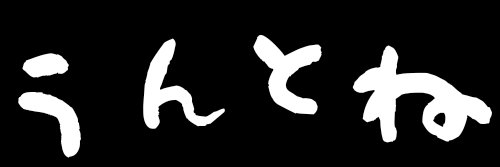 floremargarito's profile banner image