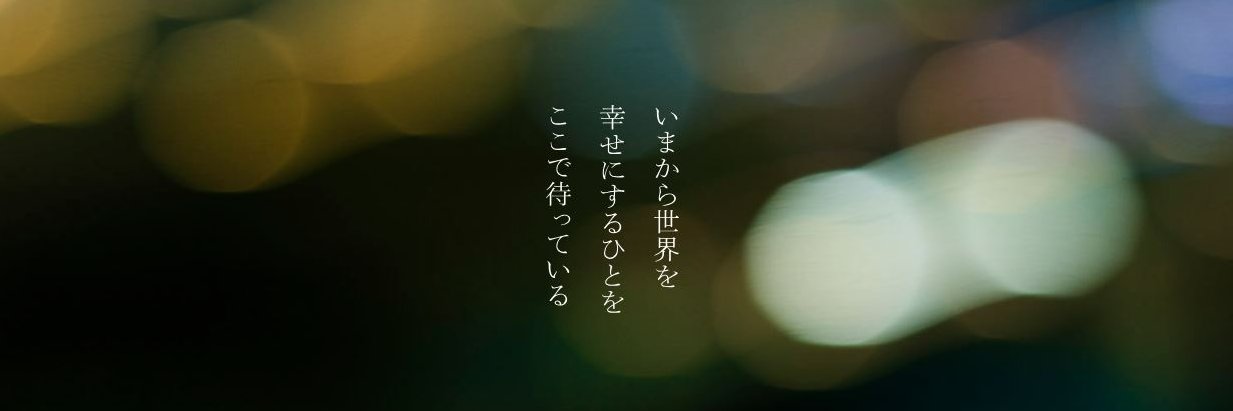 DHGS's profile banner image