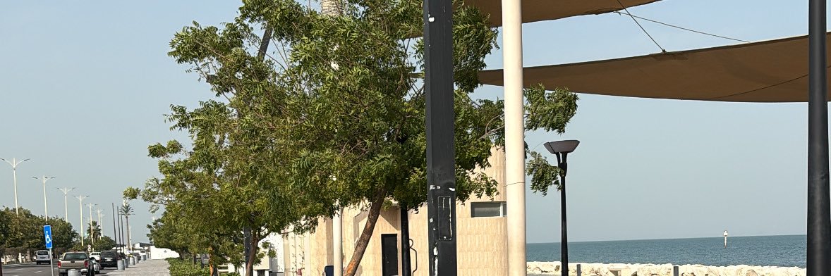 Mohammed~£ banner