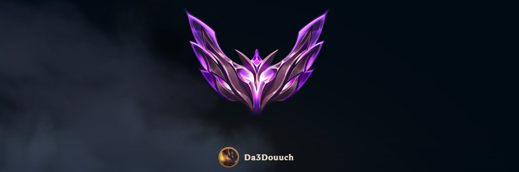 Da3Douuch 🇩🇿 banner