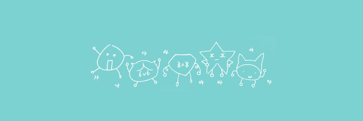 double_eli's profile banner image