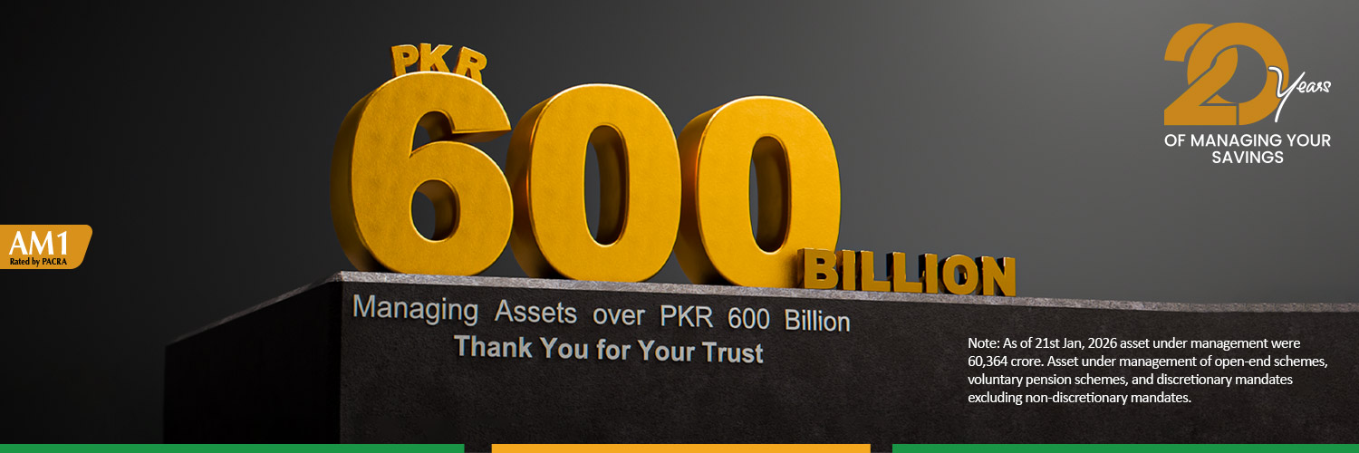 NBP Funds banner