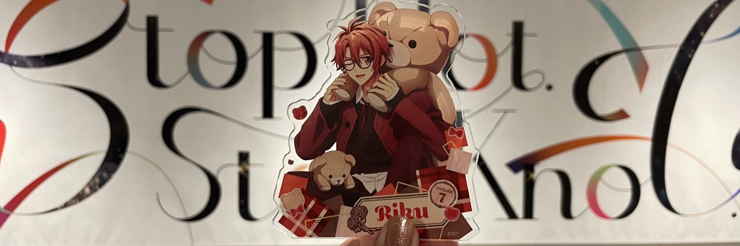りぁ@お取引専用 banner