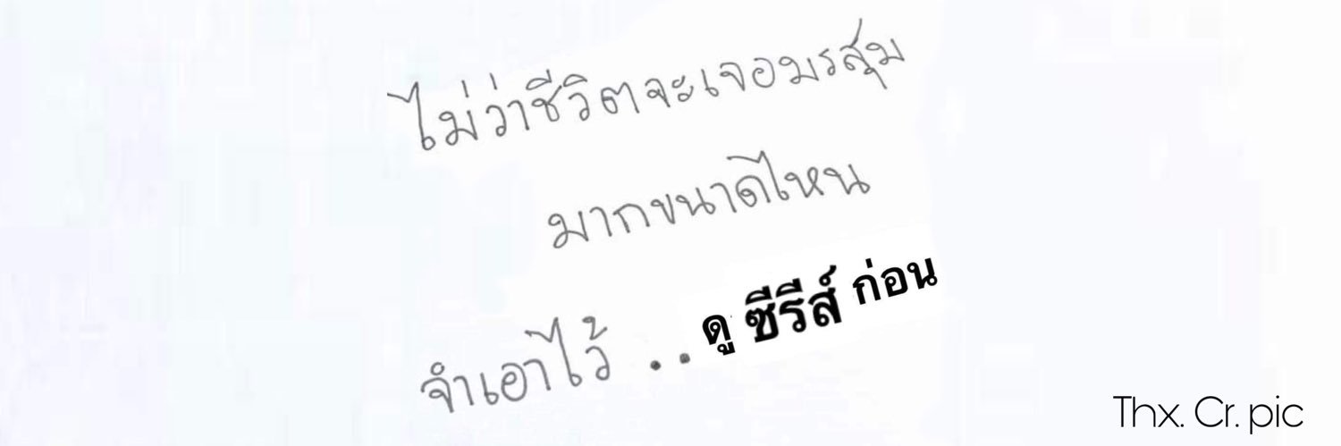 I’mamorr banner